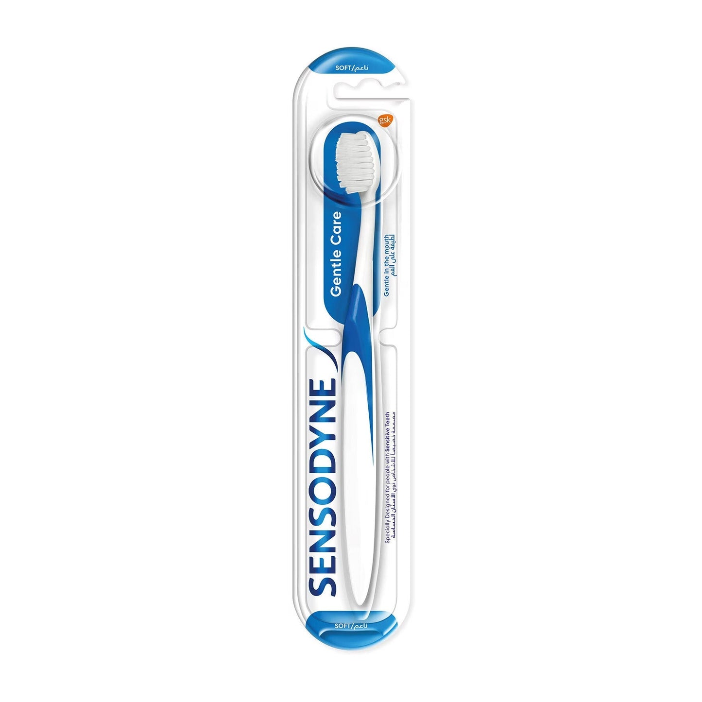 Sensodyne Gentle Care Toothbrush - Soft