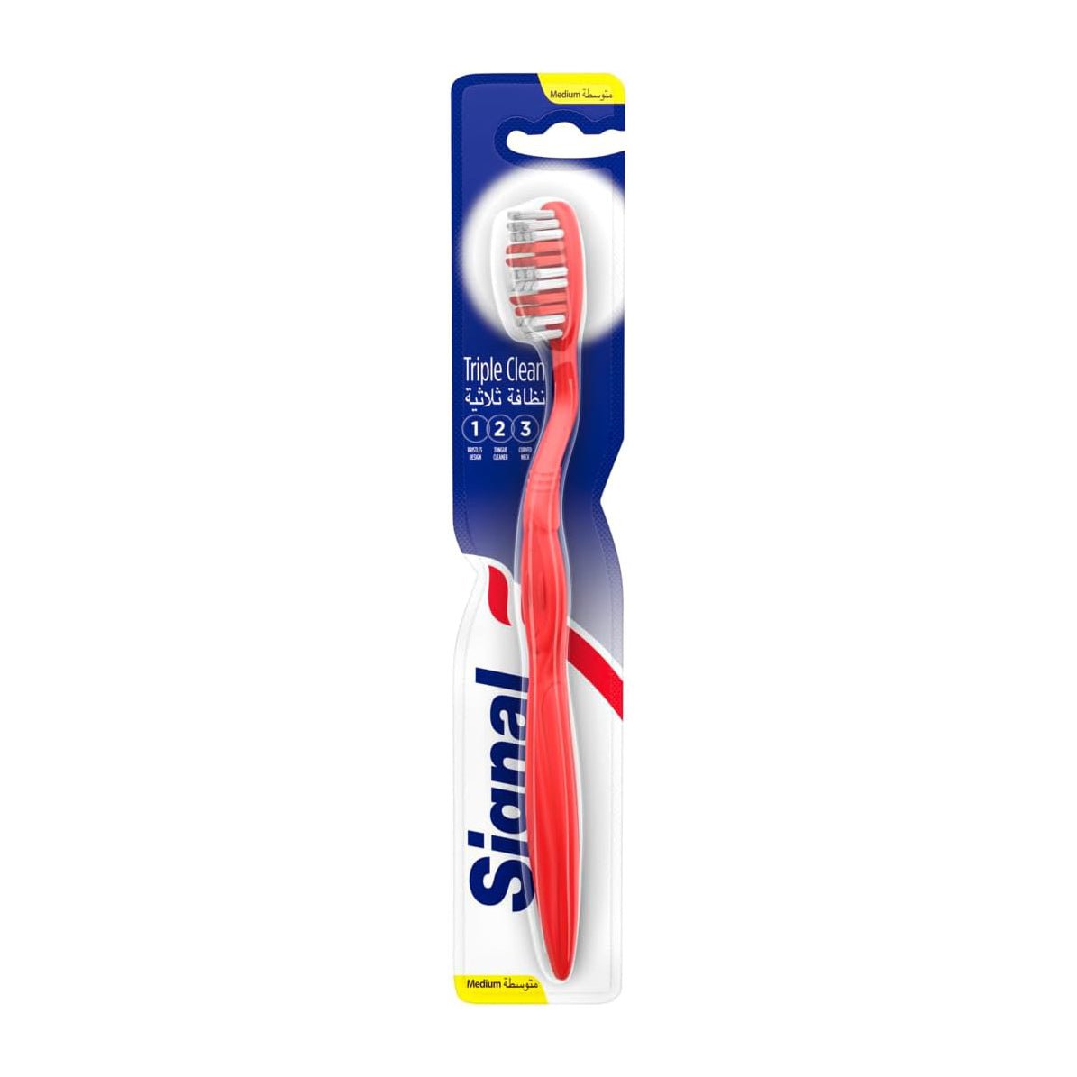 Signal Triple Clean Toothbrush - Medium