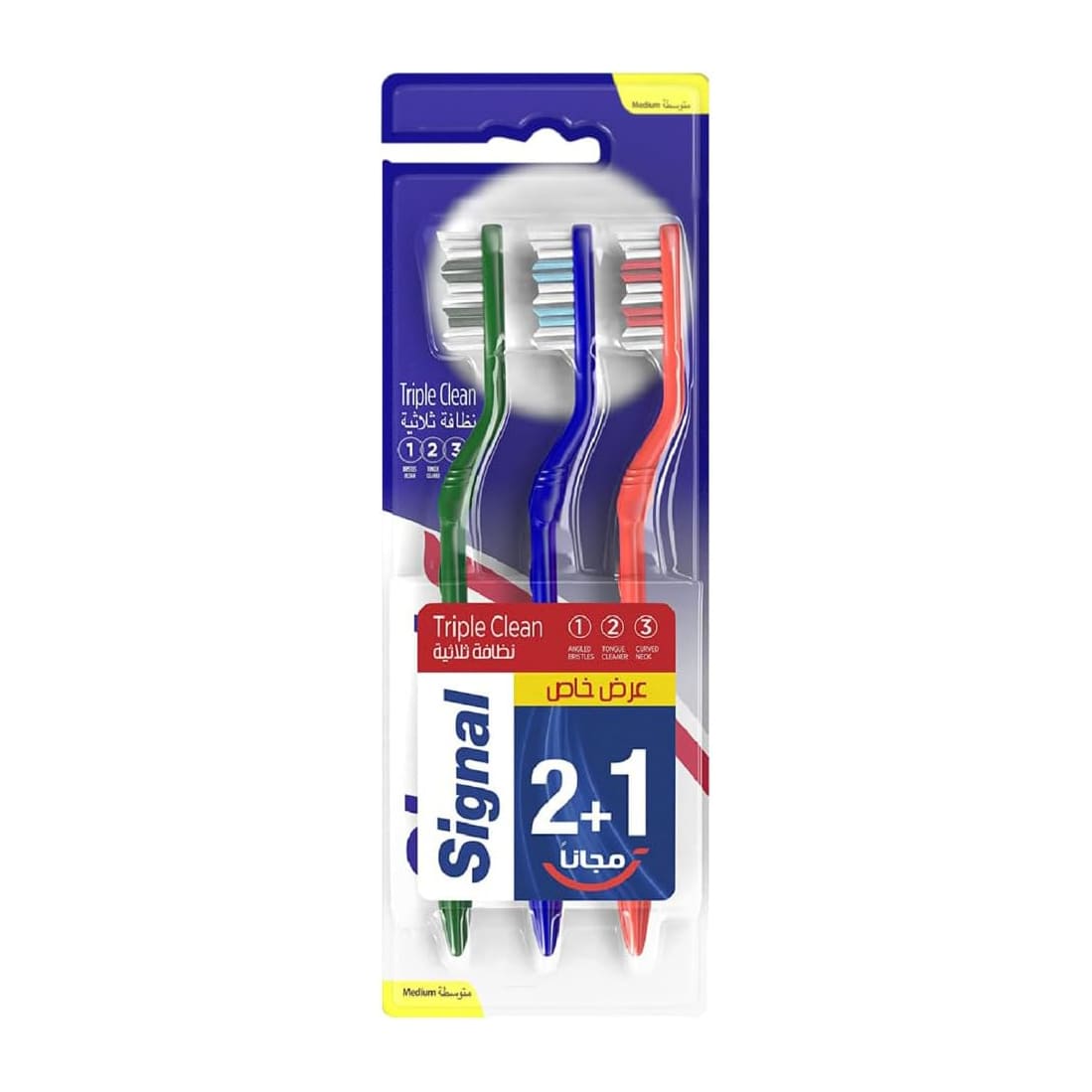 Signal Triple Clean Toothbrush - Medium