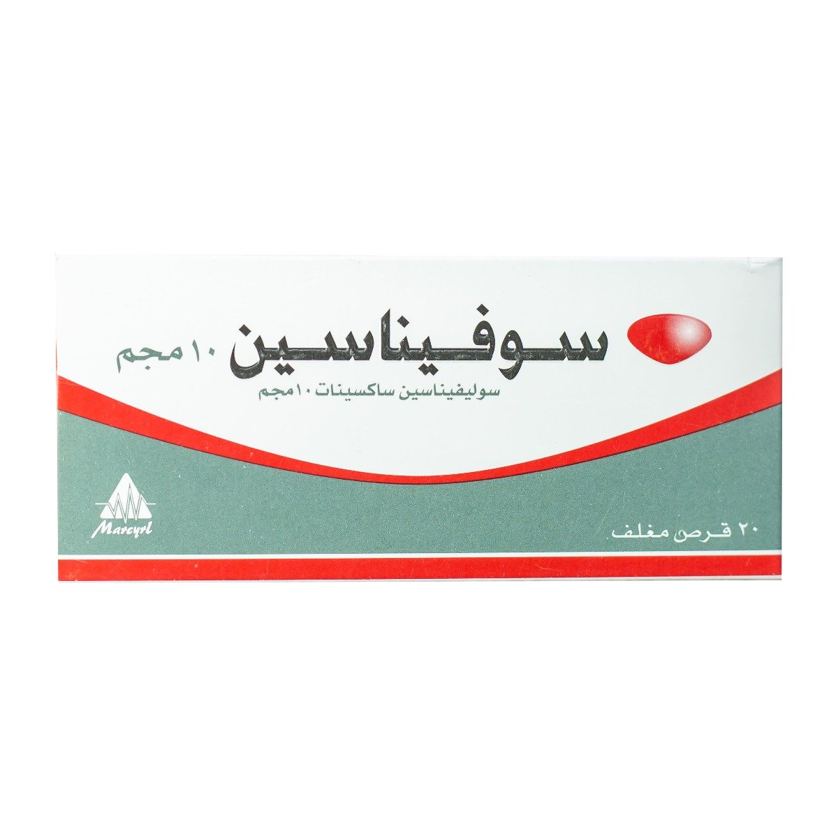 Sofenacin 10 mg - 20 Tablets