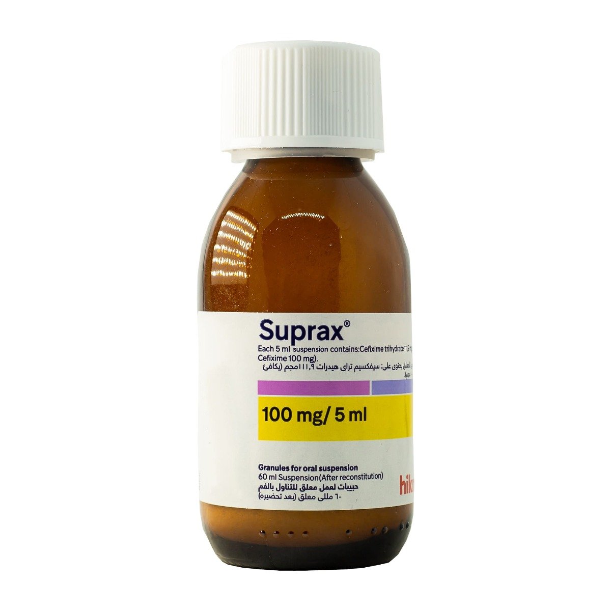 Suprax 100 mg-5 ml Suspension - 60 ml