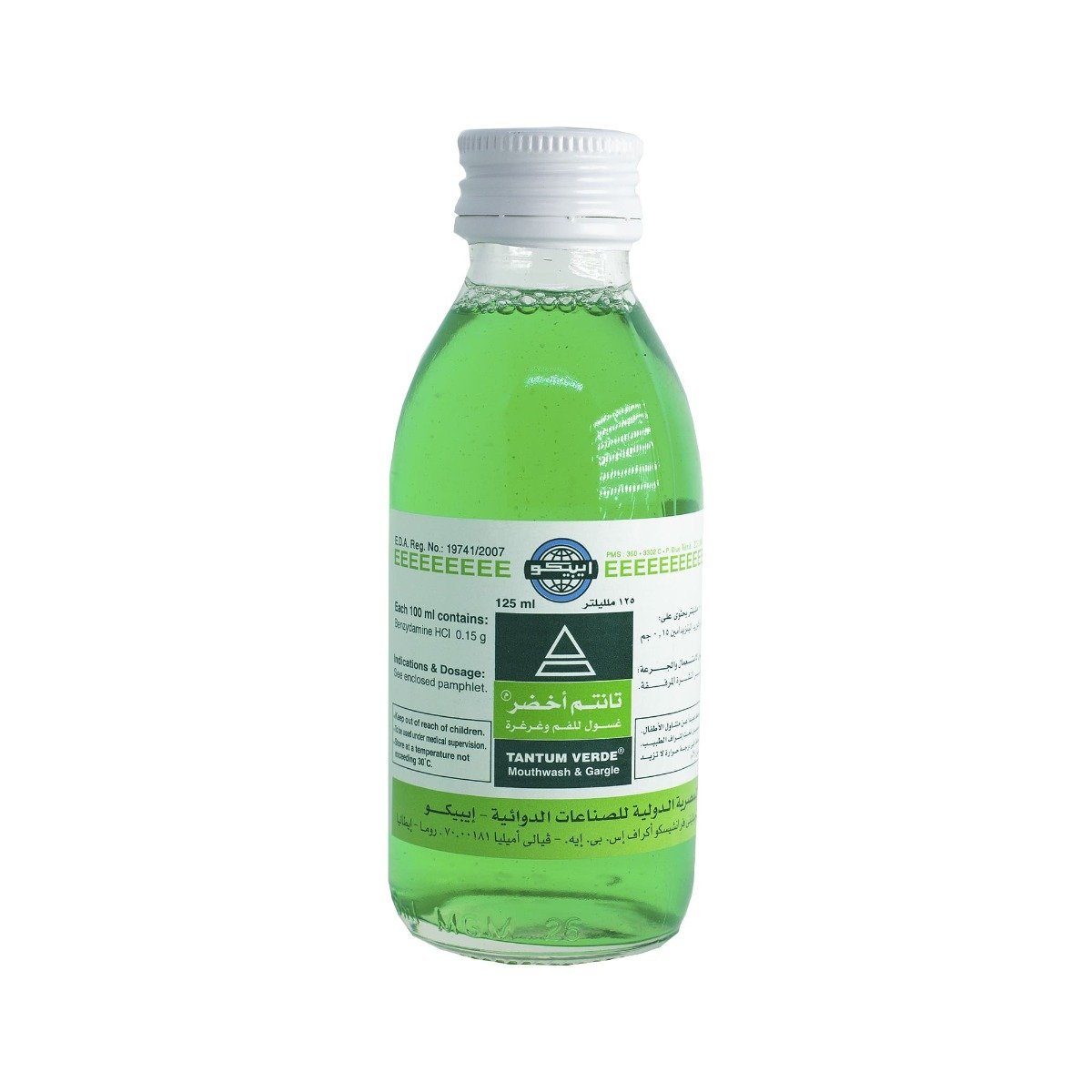 Tantum Verde Mouth Wash and Gargle - 125 ml