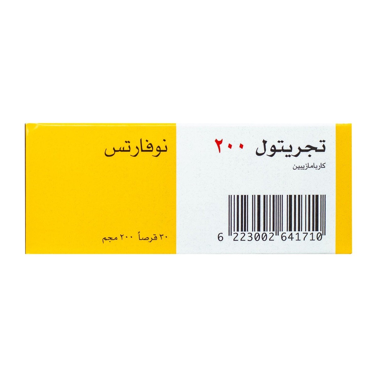 Tegretol 200 mg - 30 Tablets