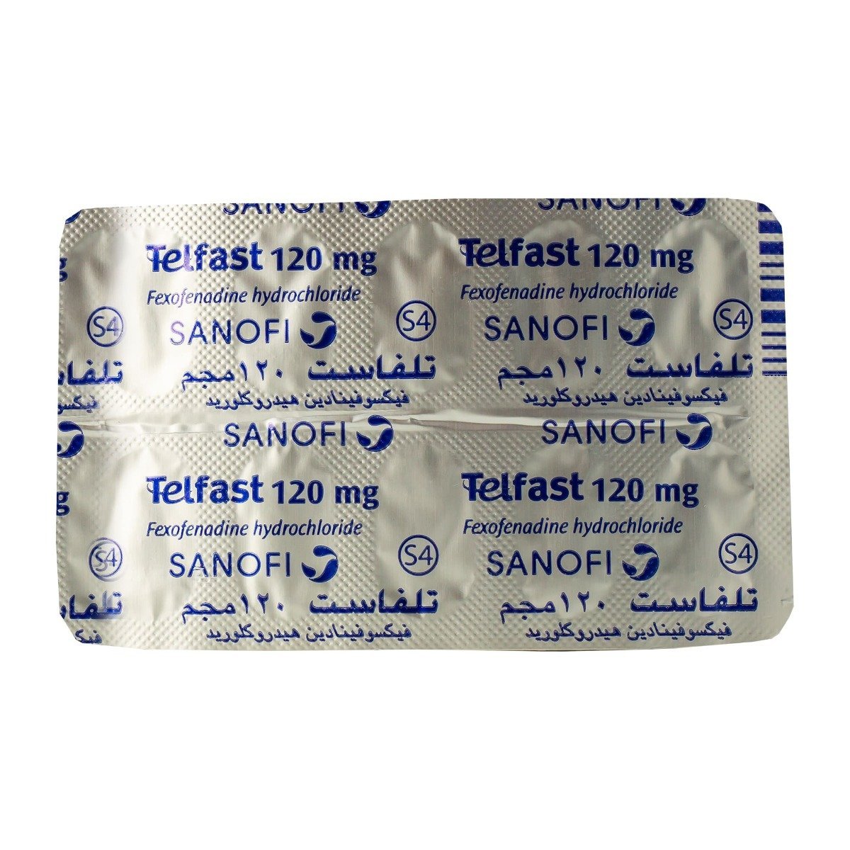 Telfast 120 mg - 20 Tablets