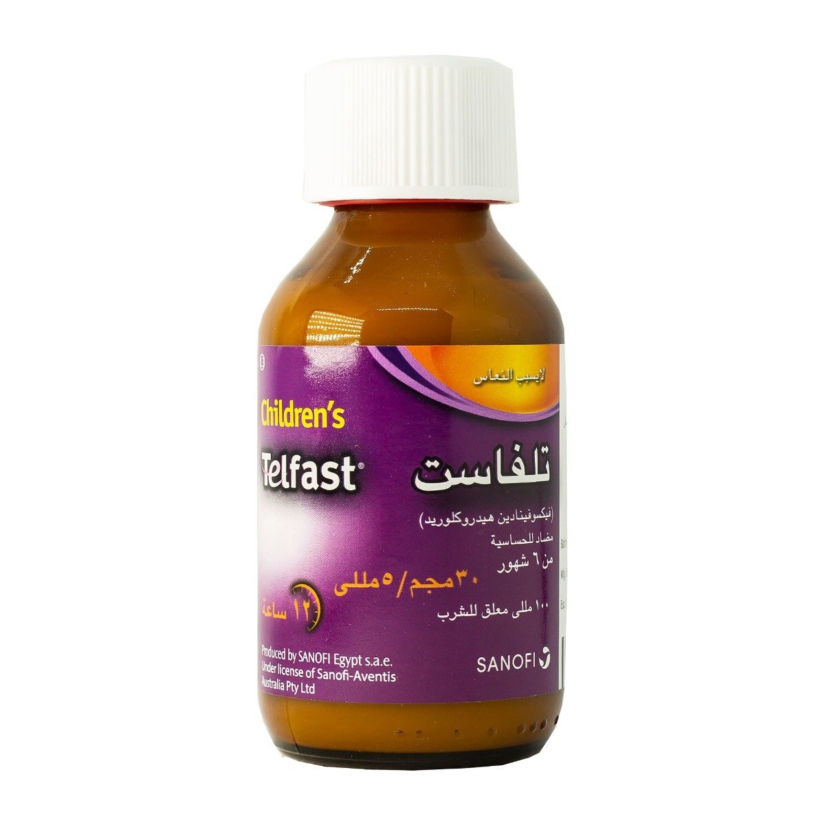 Telfast 6 mg-ml Suspension - 100 ml