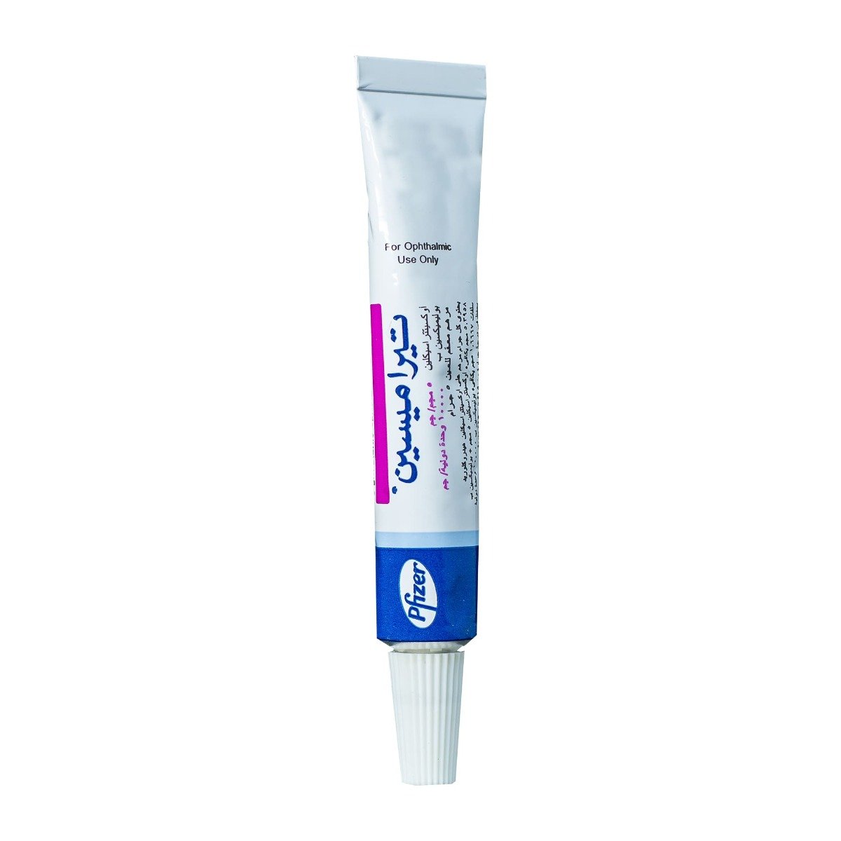 Terramycin Eye Ointment - 5 gm