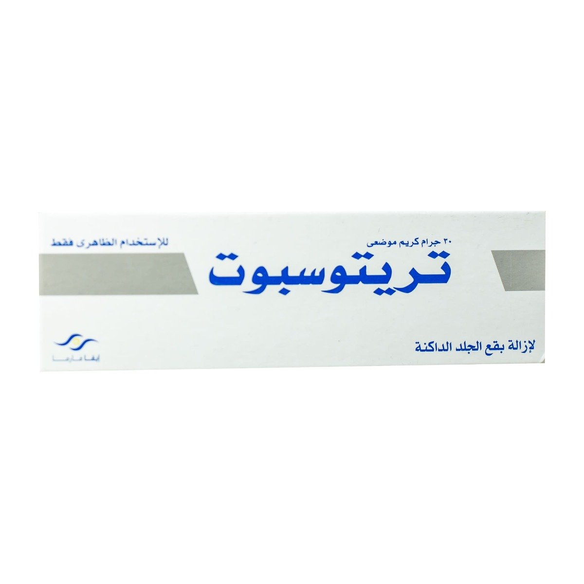 Tritospot Cream - 30 gm