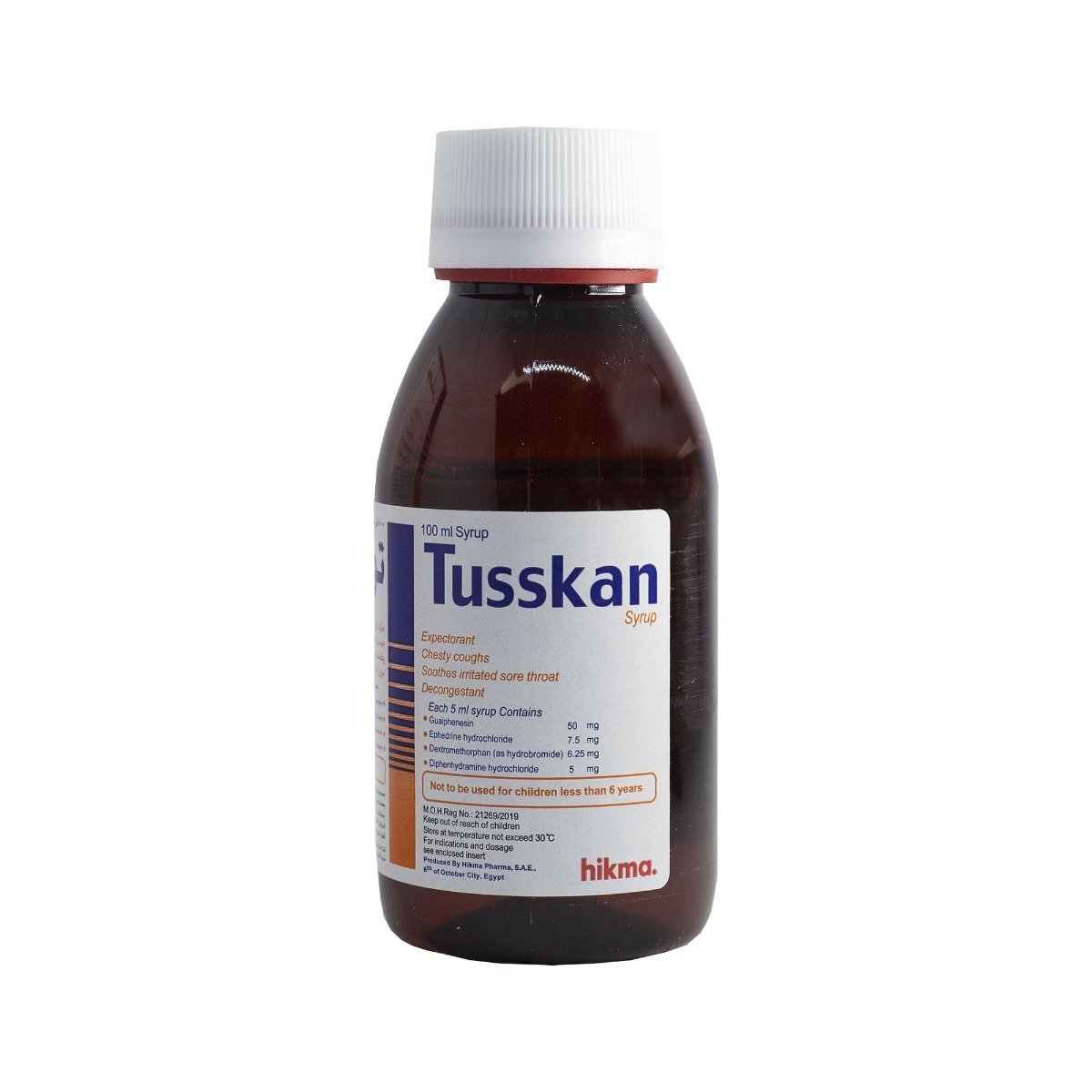 Tusskan Cough Syrup - 100 ml