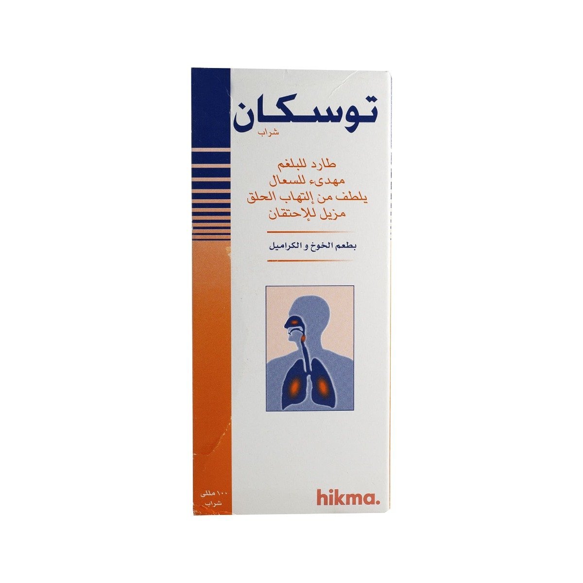 Tusskan Cough Syrup - 100 ml