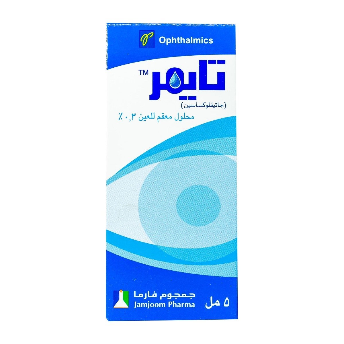 Tymer Eye Drops - 5 ml