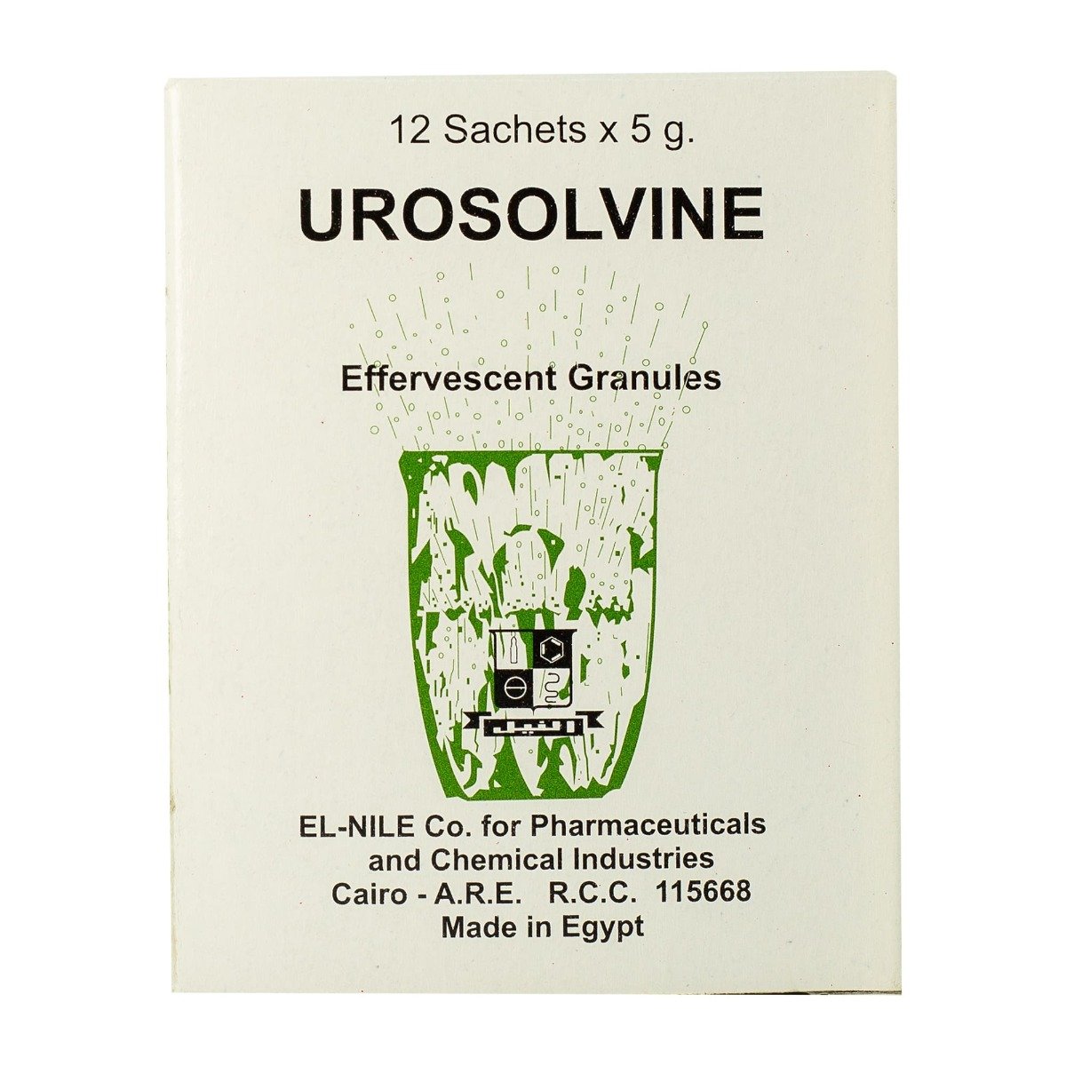 Urosolvine Effervescent Granules - 12 Sachets