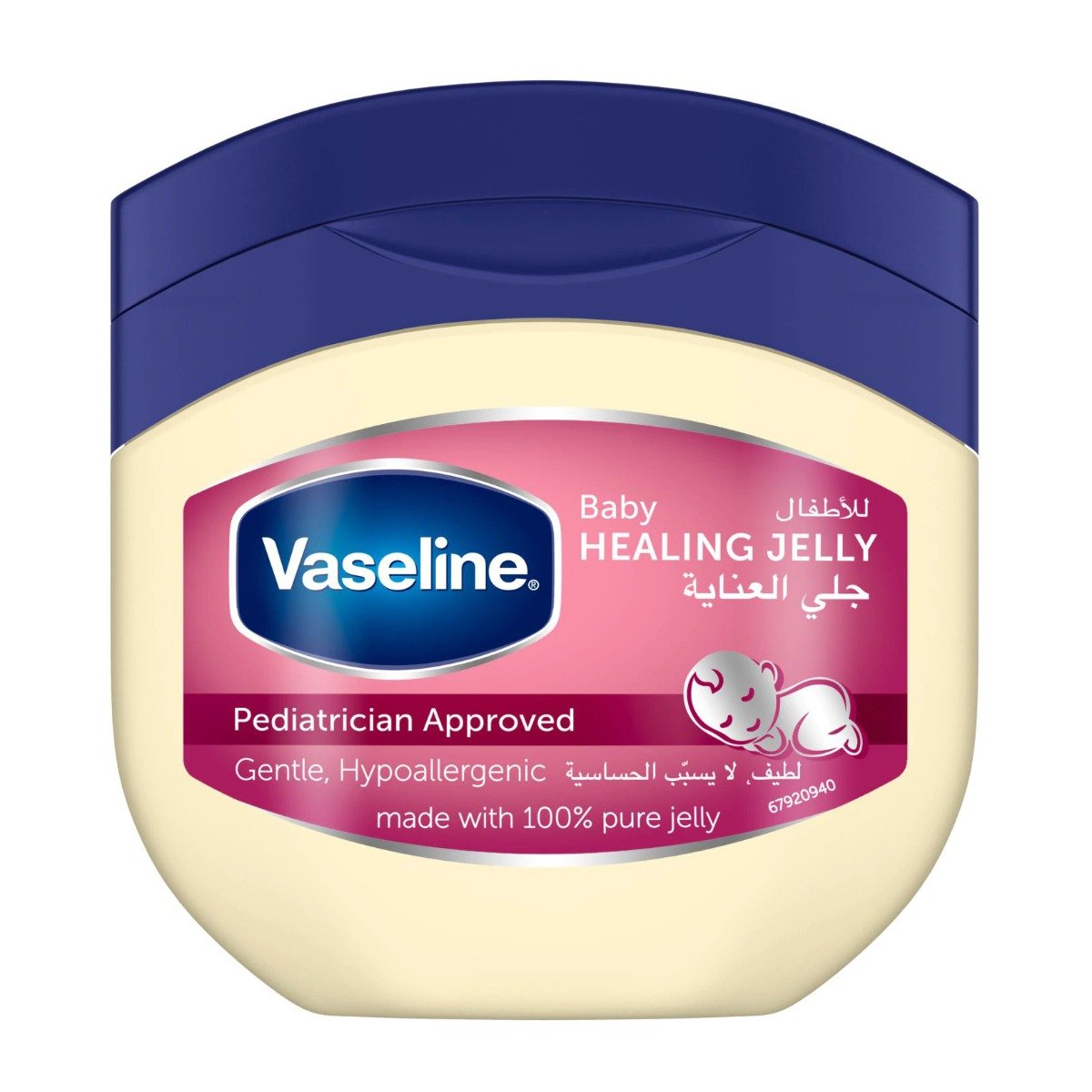 Vaseline Healing Jelly Baby - 250ml