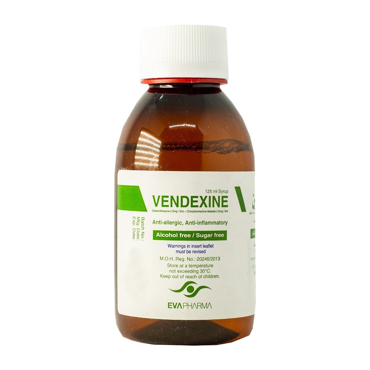 Vendexine Syrup - 125 ml