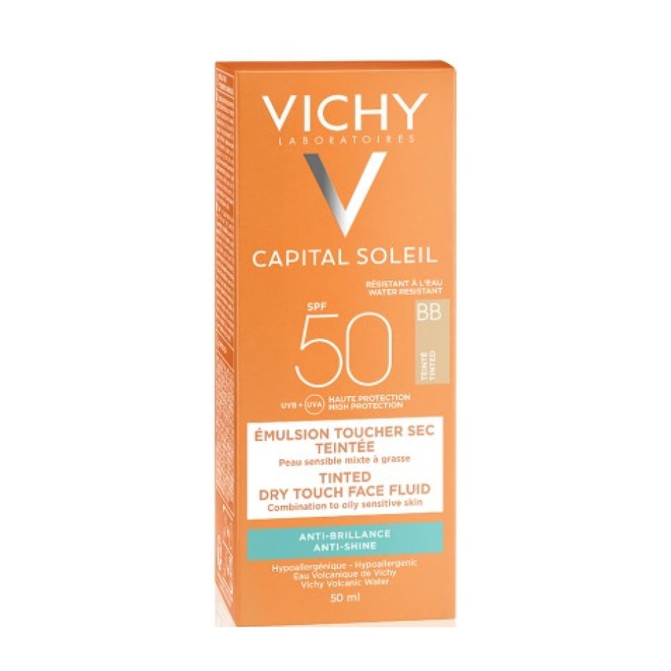 Vichy Capital Soleil BB Anti Brillance Mattifying Tinted Sunscreen Fluied SPF 50+ - 50ml