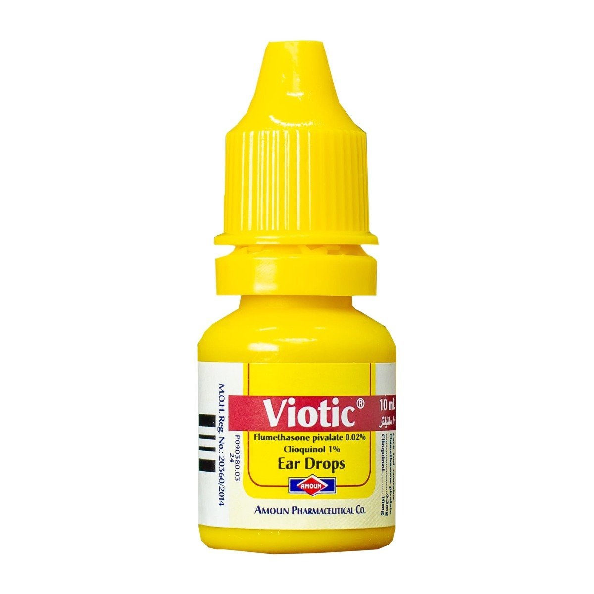 Viotic Ear Drops - 10 ml