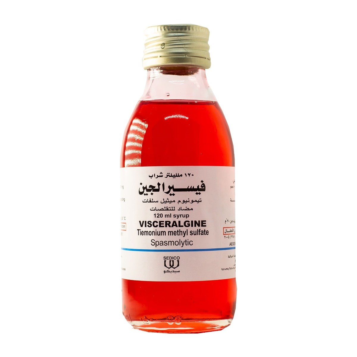 Visceralgine Syrup - 120 ml