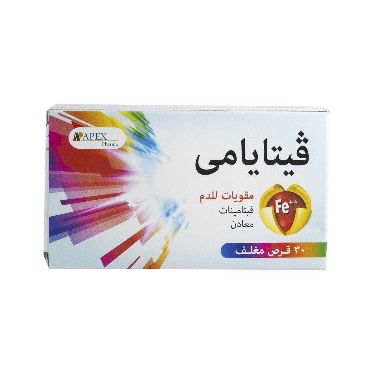 Vitayami Fe - 30 Tablets