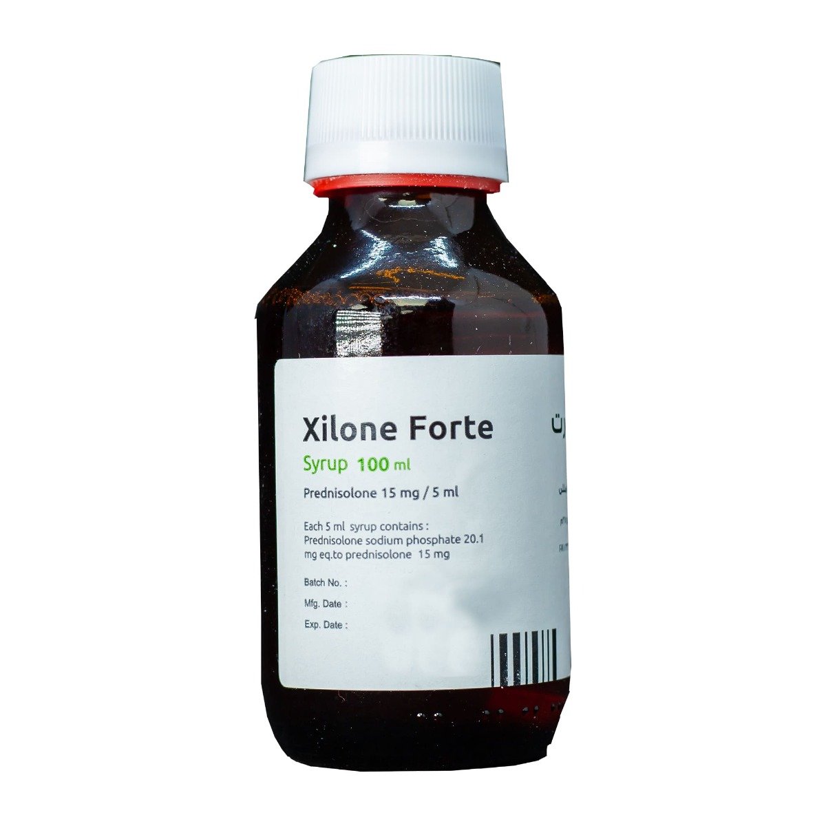 Xilone Forte Syrup - 100 ml