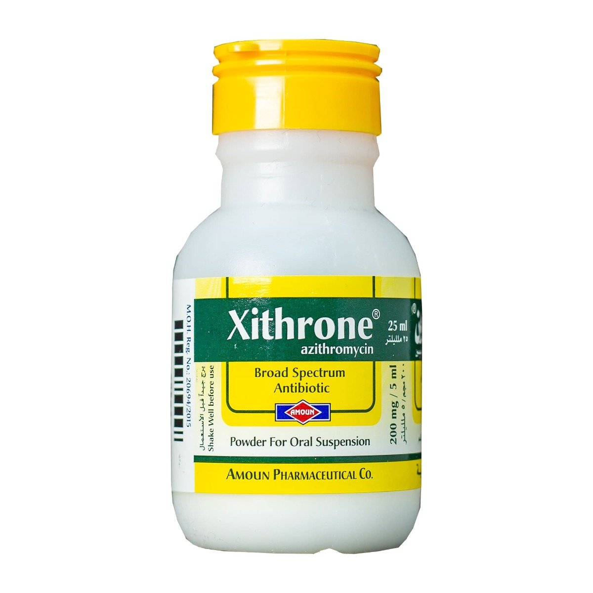 Xithrone 200 mg-5 ml Suspension - 25 ml