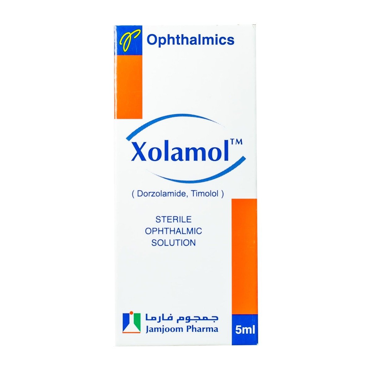 Xolamol Eye Drops - 5 ml