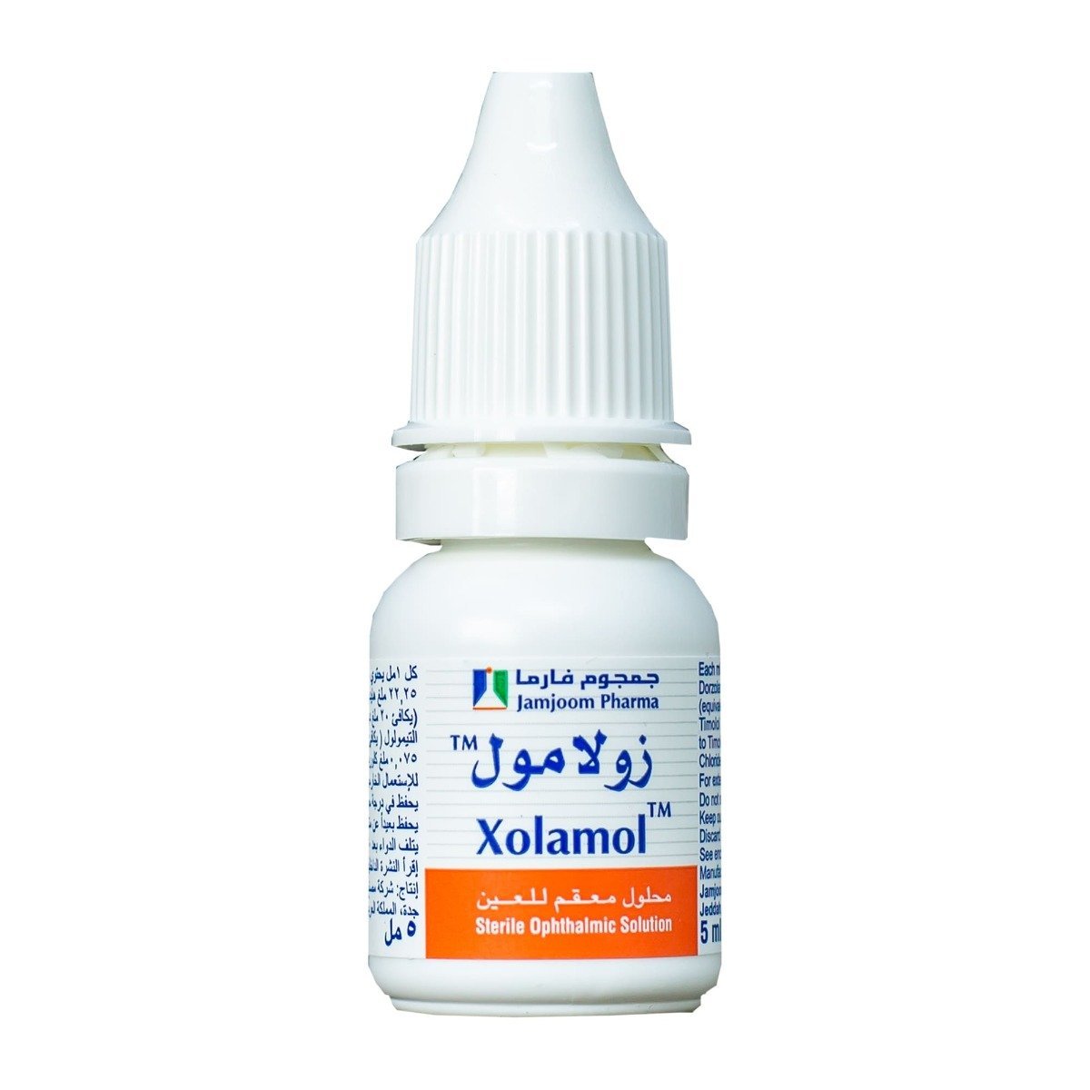 Xolamol Eye Drops - 5 ml