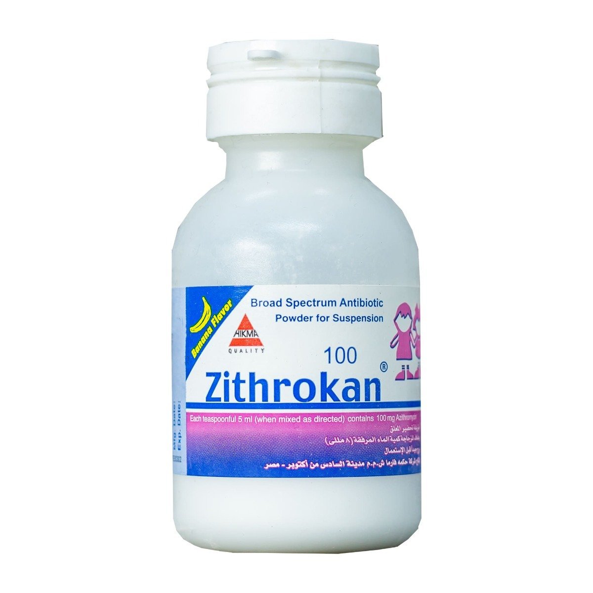 Zithrokan 100 mg-5 ml Suspension - 15 ml